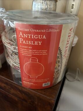 Cost Plus World Market Antigua Paisley Lanterns in Red and Cream